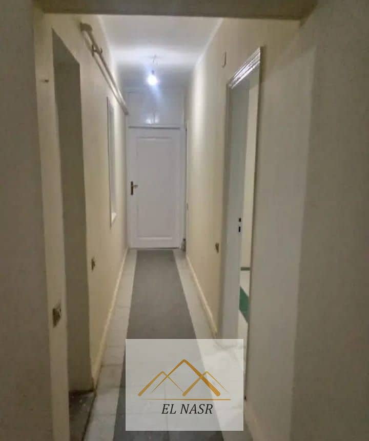 7 WhatsApp Image 2026-01-24 at 5.48. 01 PM (2). jpeg