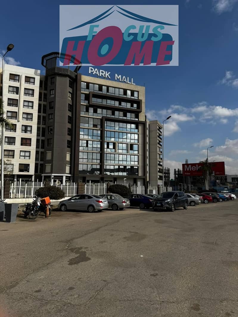 6 WhatsApp Image 2025-02-24 at 10.44. 42 PM (2). jpeg