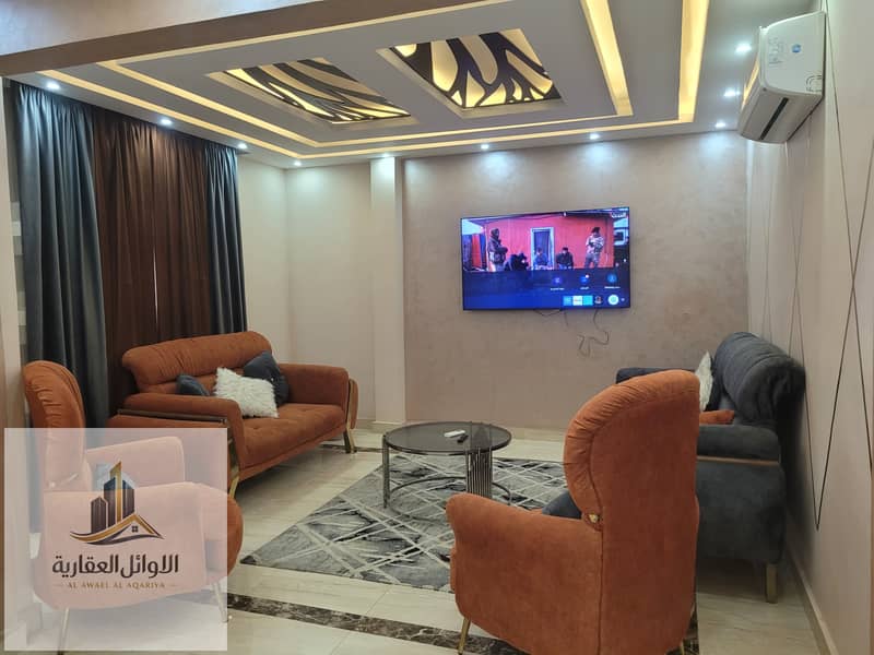 2 20260125_170223. jpg