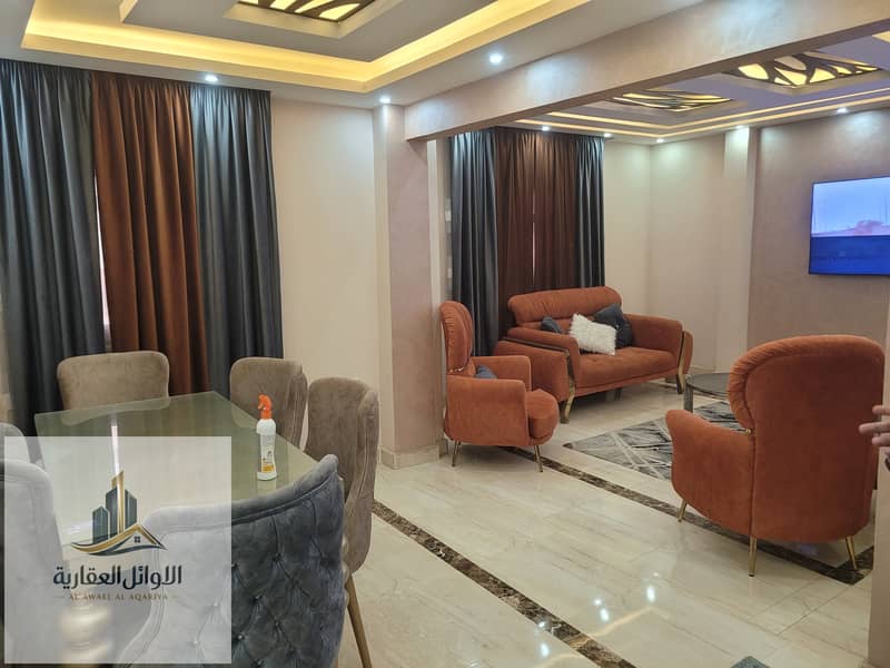 3 20260125_170208. jpg