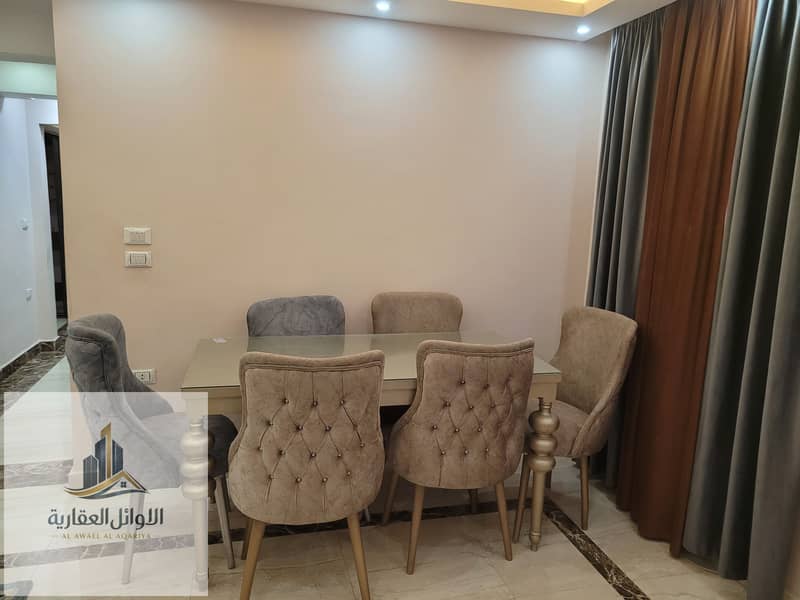 4 20260125_171231. jpg