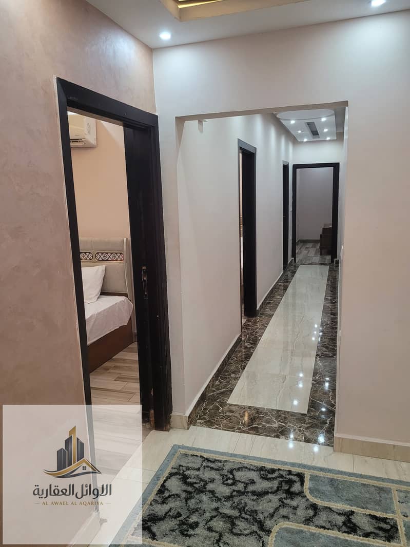 14 20260125_171137. jpg