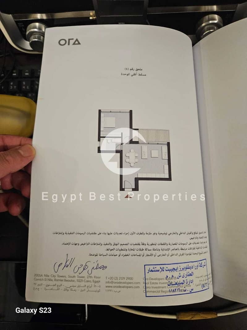 4 image - 2026-01-25T182148.044. png