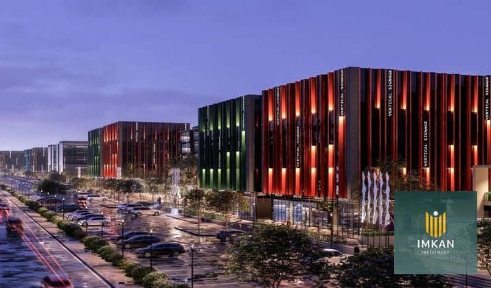 11 Isola-Sheraton-Mall. jpg