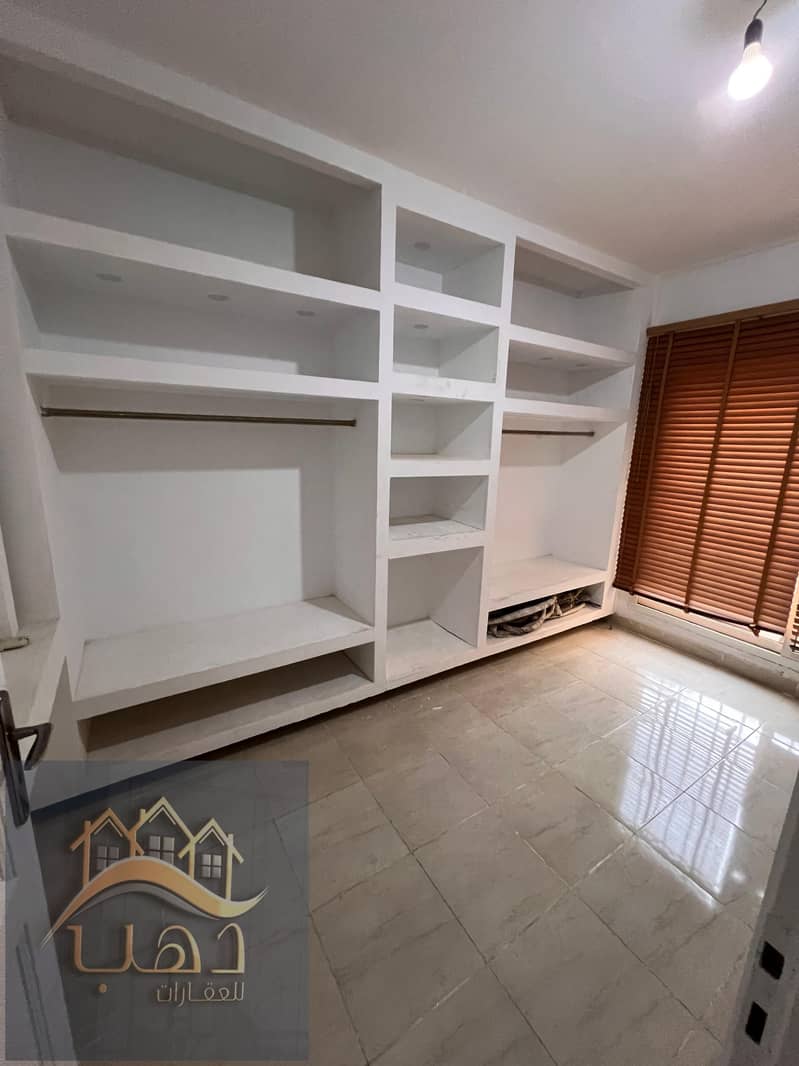 12 WhatsApp Image 2026-01-25 at 6.05. 14 PM (1). jpeg