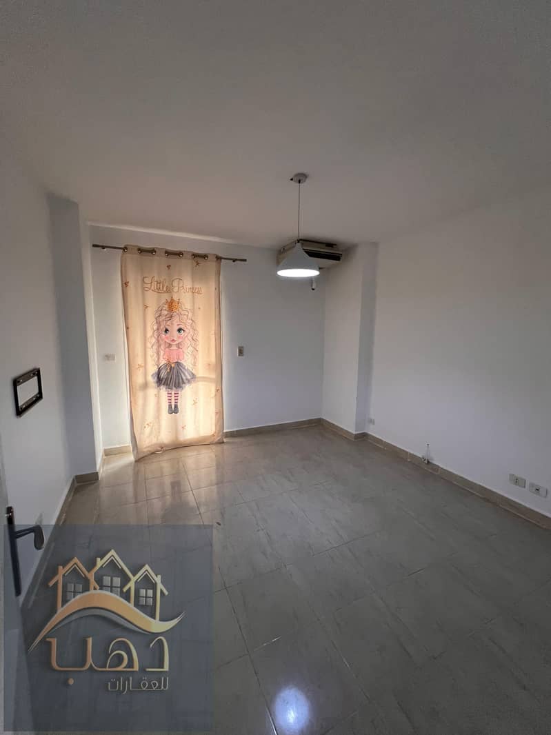 15 WhatsApp Image 2026-01-25 at 6.05. 10 PM. jpeg