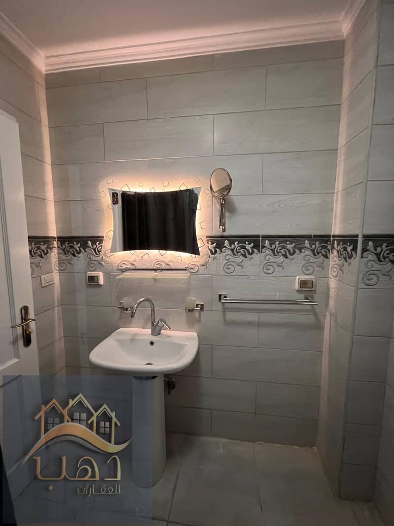 17 WhatsApp Image 2026-01-25 at 6.05. 17 PM. jpeg