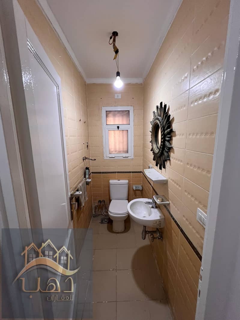 20 WhatsApp Image 2026-01-25 at 6.05. 11 PM. jpeg