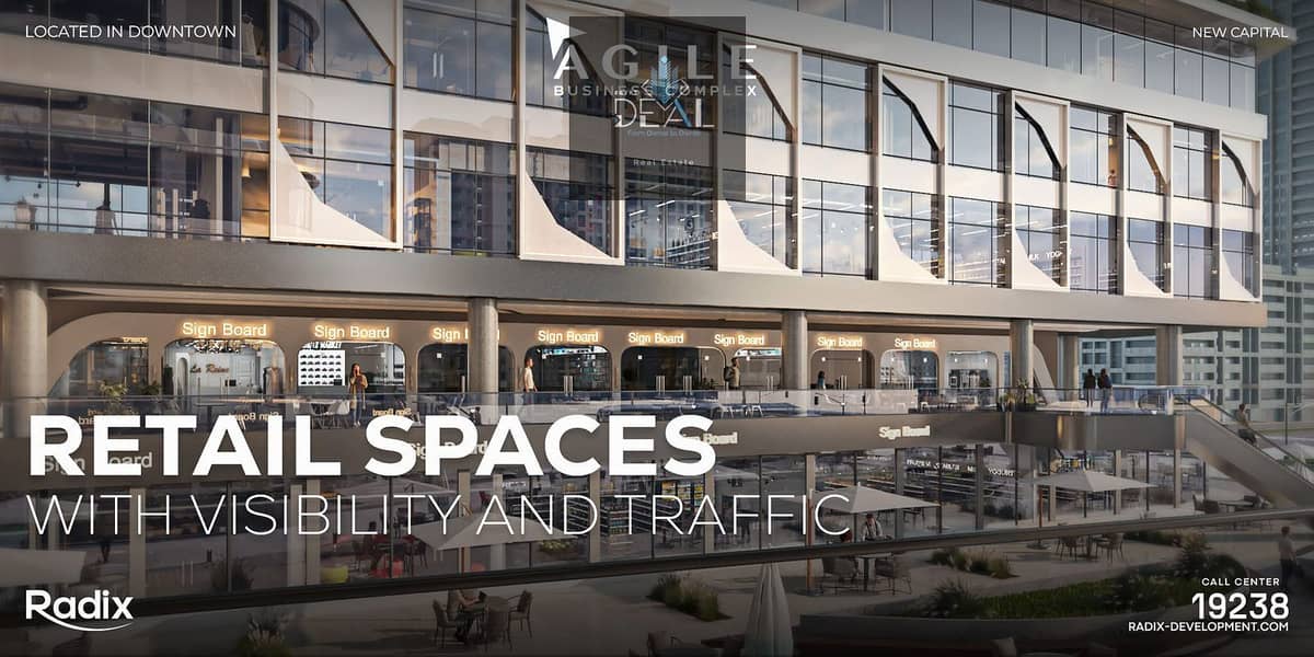 5 WhatsApp Image 2026-01-25 at 6.31. 58 PM (1). jpeg