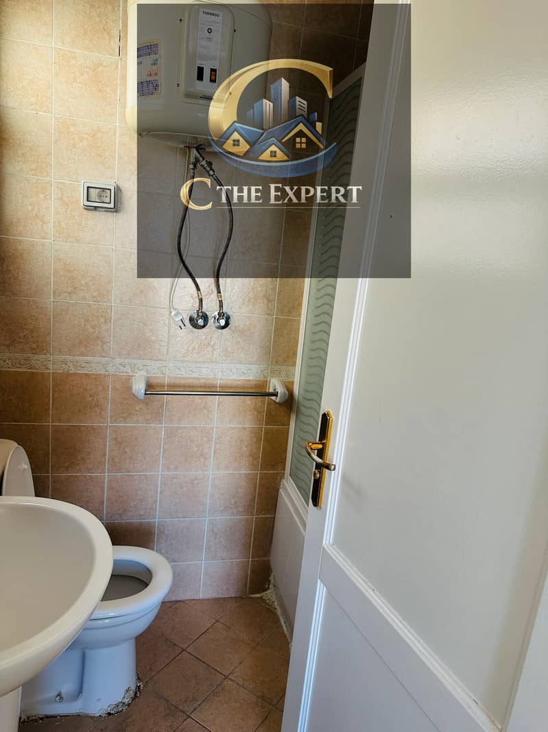 5 WhatsApp_Image_2026-01-25_at_12.45. 44_AM. jpeg