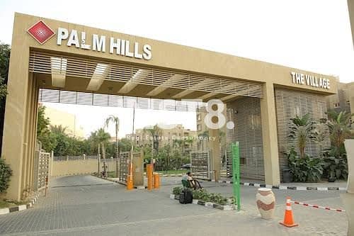 5 68ecdd493cbae_WhatsApp-Image-2025-10-12-at-3.49. 02-PM-(1). jpeg