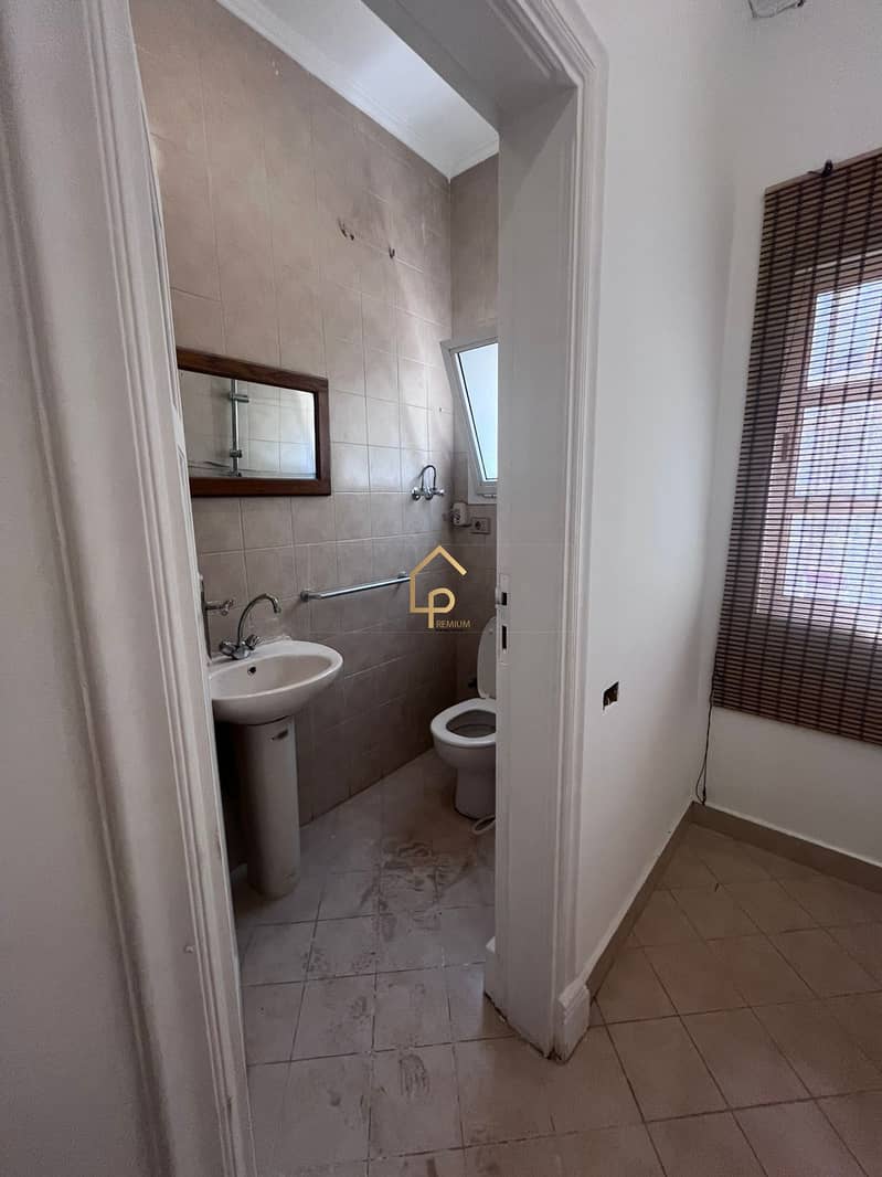 21 WhatsApp Image 2026-01-25 at 12.55. 19 PM. jpeg