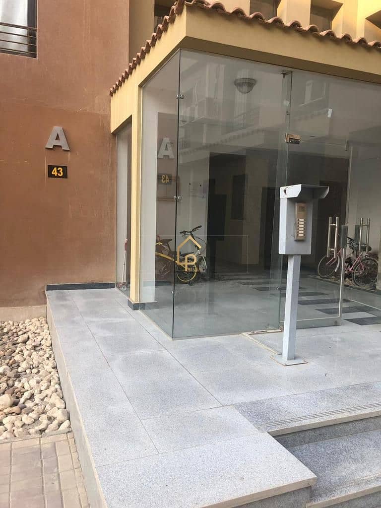 9 WhatsApp Image 2026-01-25 at 12.33. 36 PM (2). jpeg