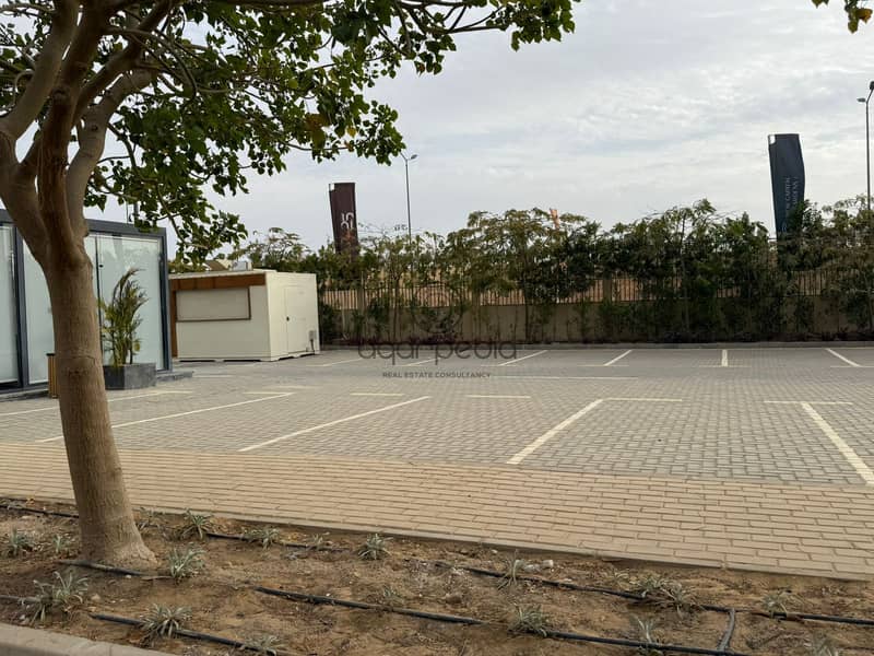 13 WhatsApp Image 2026-01-25 at 6.05. 25 PM. jpeg