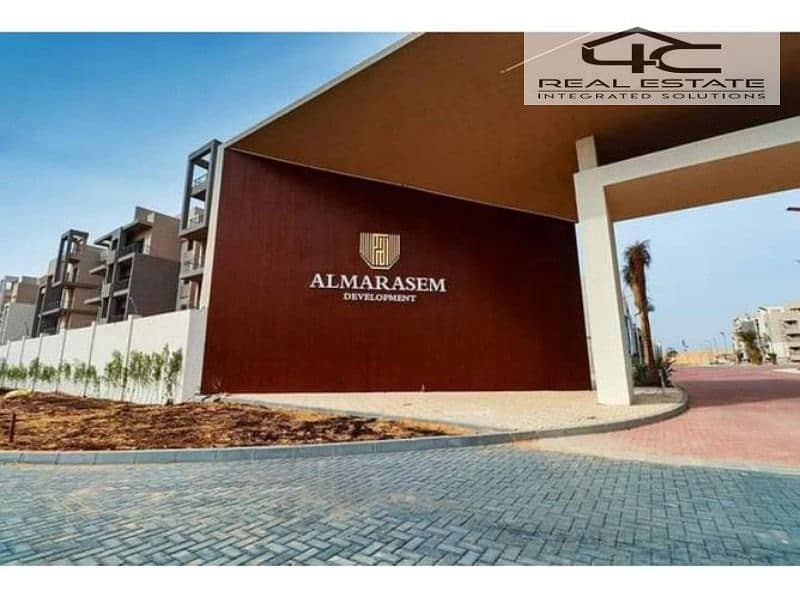 6 WhatsApp Image 2024-01-09 at 12.55. 38 PM (2). jpeg