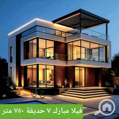 فیلا 6 غرف نوم للبيع في الغردقة، البحر الأحمر - 622619274_810443435388827_5164616757297564879_n. jpg