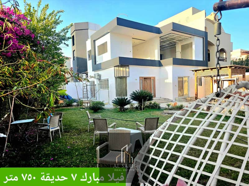 2 618704898_1193351736304630_16846722505720332_n. jpg