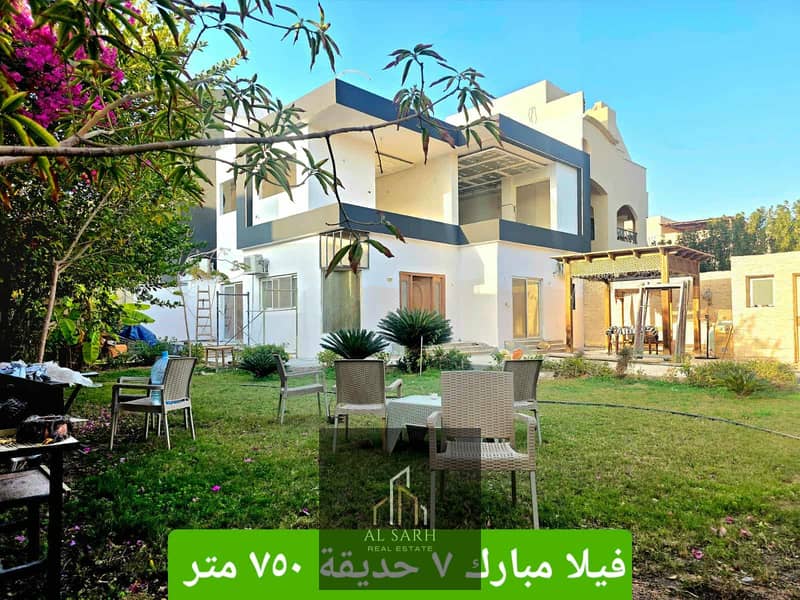 4 597358227_2892784167592659_3993489921702994619_n. jpg