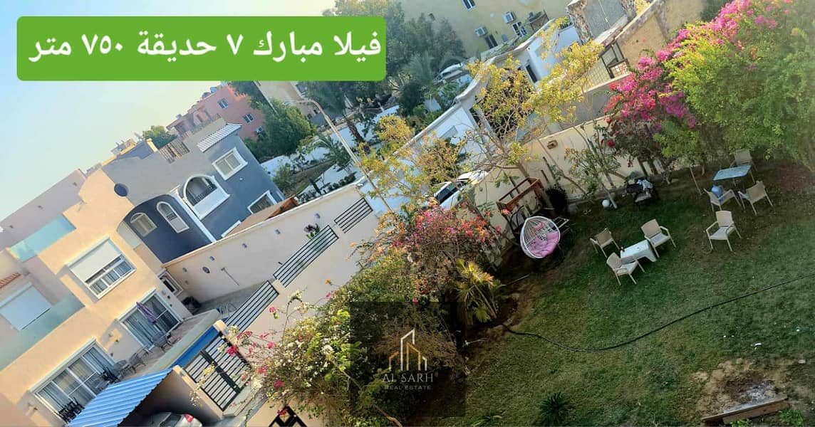 5 607686038_1250934950244395_1915679058038381686_n. jpg