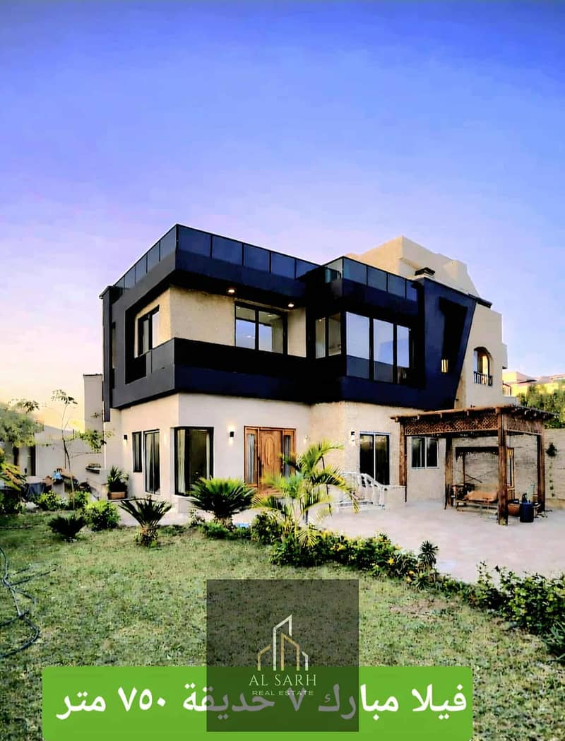 6 613314479_1418127333323795_6600679285630721665_n. jpg