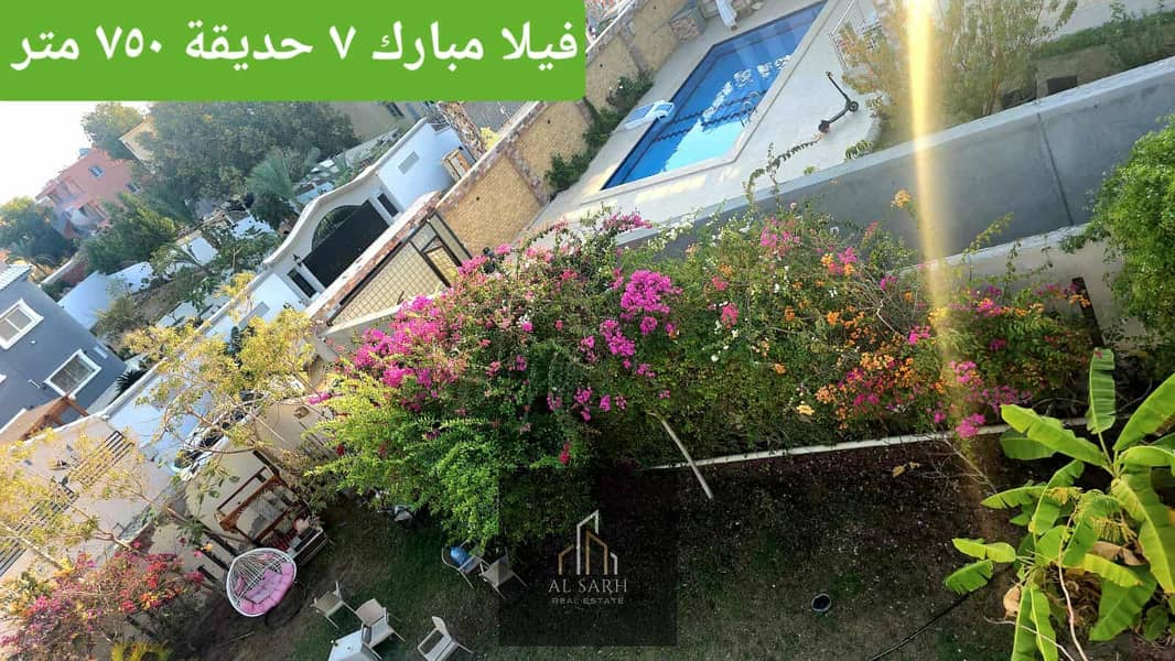 7 616884473_1522389892178452_6172203035184827572_n. jpg