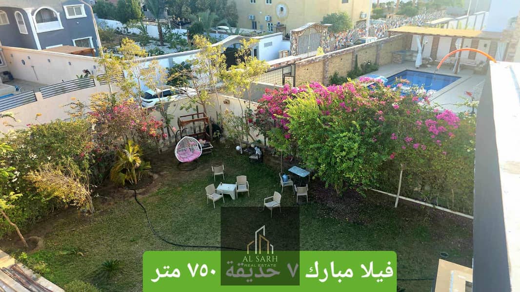 8 617011400_1429786958778434_370269926605689766_n. jpg