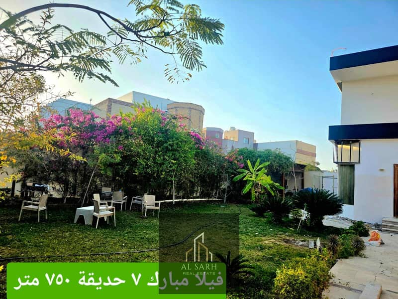 9 618062207_3865783267056586_5106817022720132576_n. jpg