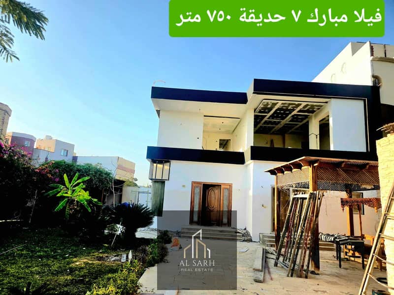 10 618080892_2131220117616194_7142514879425420676_n. jpg