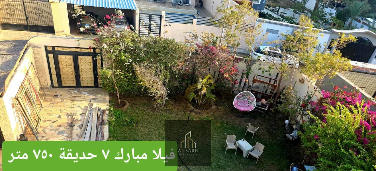 13 620948194_1405406524617404_2008591048310131801_n. jpg