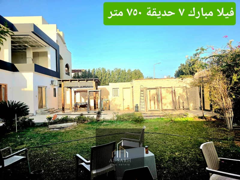 14 621977736_1555928592182252_5204345108648008693_n. jpg