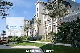 فلیٹ 3 غرف نوم للبيع في القاهرة الجديدة، القاهرة - download (7). jpg