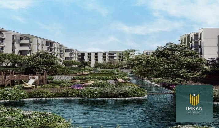 7 Isola-Sheraton-View. jpg