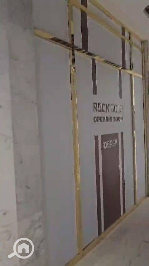 8 WhatsApp Image 2026-01-25 at 14.57. 24. jpeg