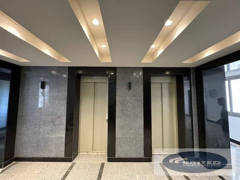 5 WhatsApp Image 2026-01-15 at 3.14. 21 PM (1). jpeg