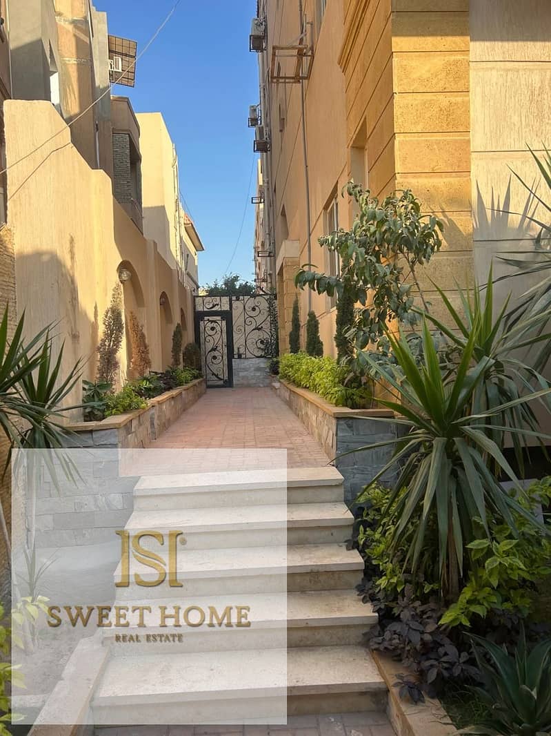 8 WhatsApp Image 2026-01-25 at 18.38. 01 (1). jpeg