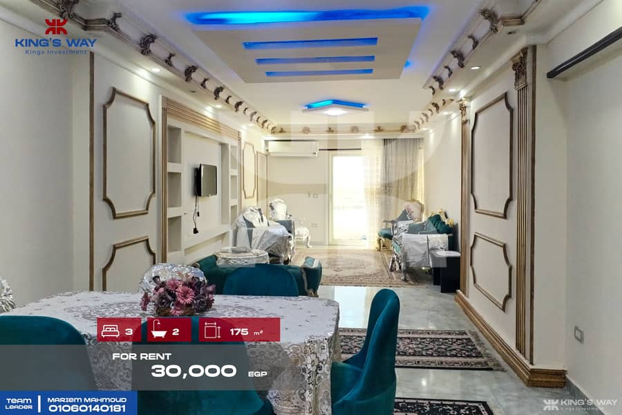 3 IMG_20260112_114648. jpg