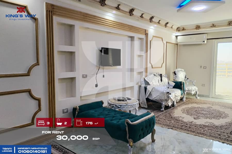 4 IMG_20260112_114700. jpg