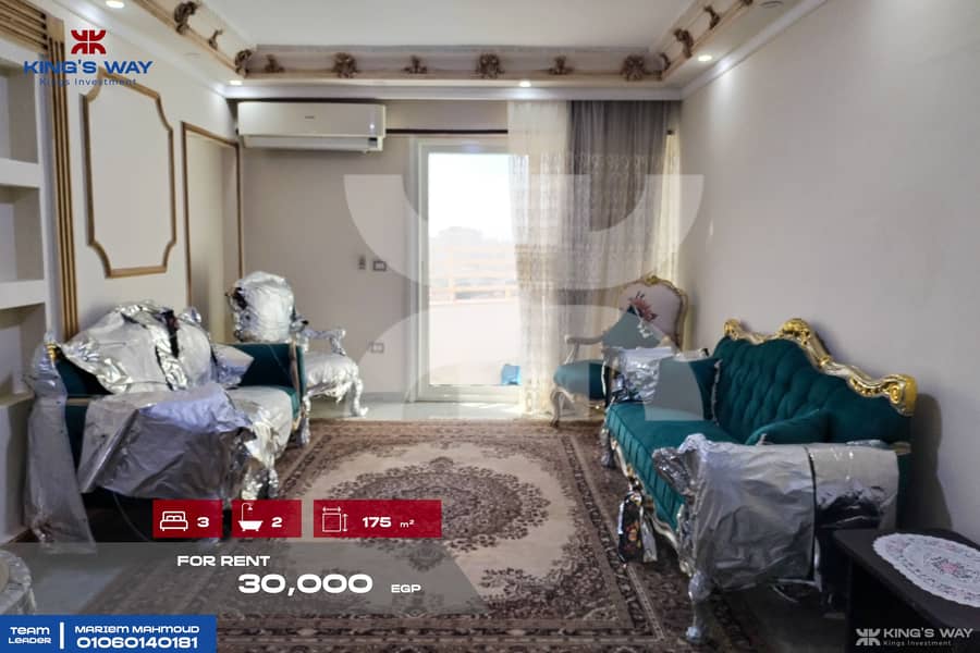 5 IMG_20260112_114709. jpg