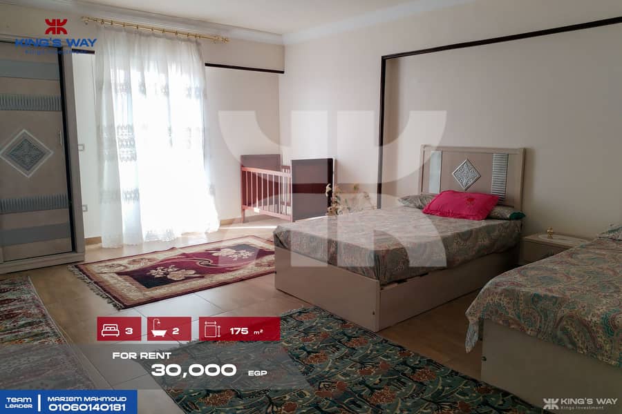 7 IMG_20260112_114821. jpg