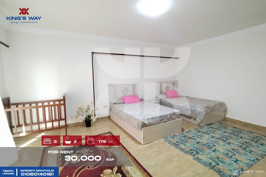 9 IMG_20260112_114917. jpg