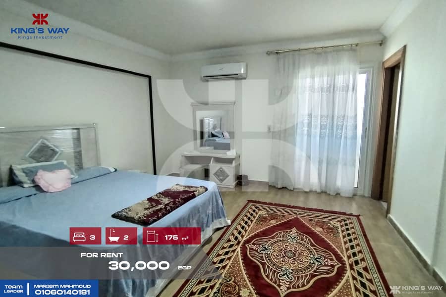 11 IMG_20260112_115021. jpg