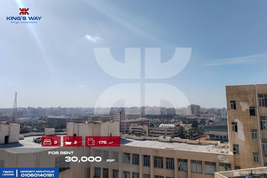 12 IMG_20260112_114603. jpg