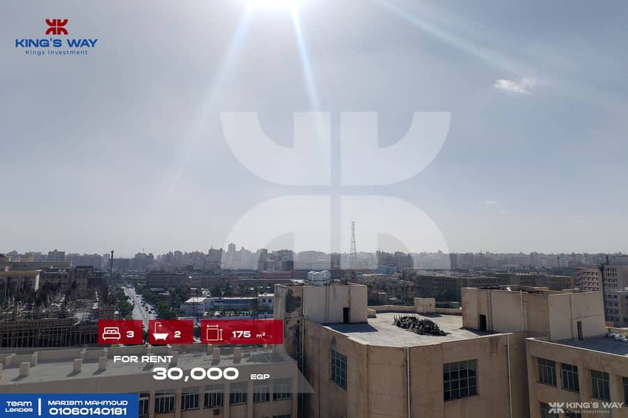 13 IMG_20260112_114600. jpg