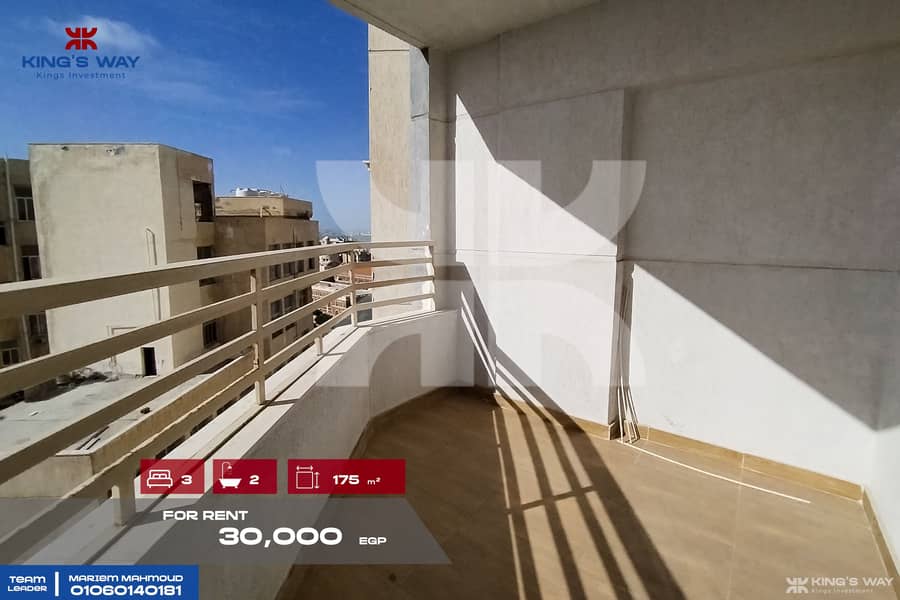 15 IMG_20260112_114856. jpg