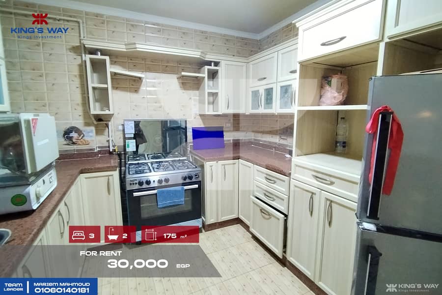 17 IMG_20260112_115014. jpg