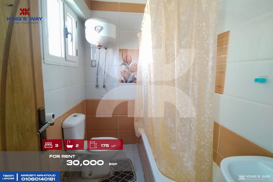 19 IMG_20260112_115032. jpg