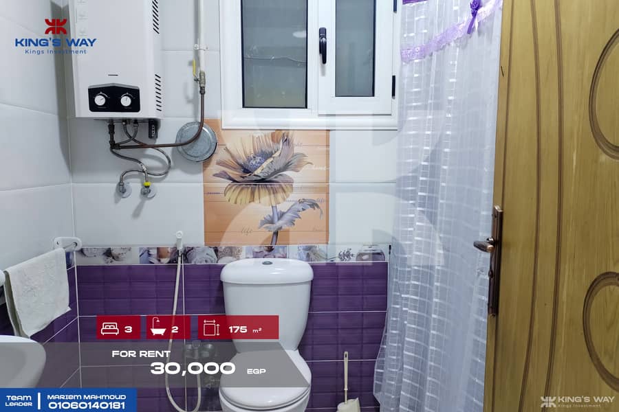 20 IMG_20260112_114728. jpg