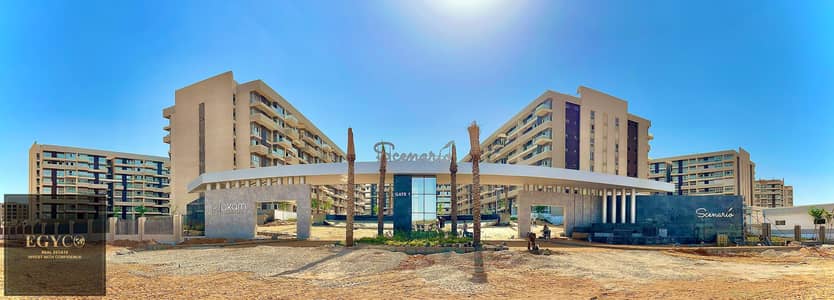 شقة 2 غرفة نوم للبيع في العاصمة الإدارية الجديدة، القاهرة - WhatsApp Image 2026-01-25 at 3.11. 34 PM (1). jpeg