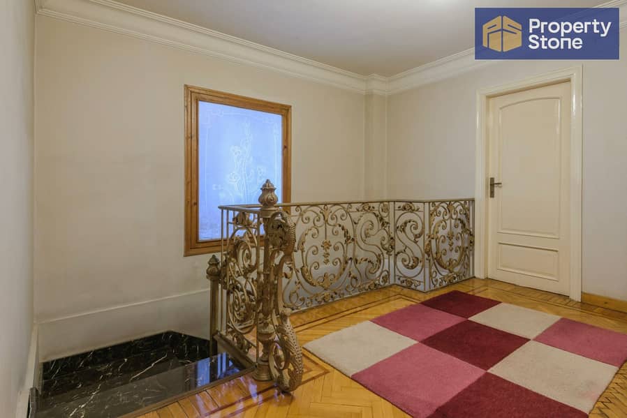 26 WhatsApp Image 2026-01-25 at 6.44. 54 PM. jpeg