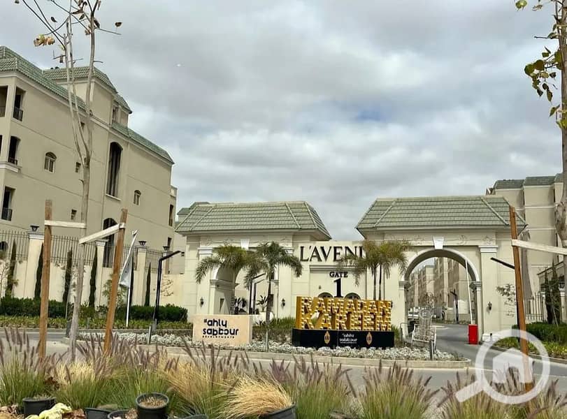 8 WhatsApp Image 2025-11-23 at 8.33. 52 AM (1). jpeg